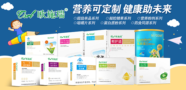 歐施瑞.jpg 歐施瑞.jpg