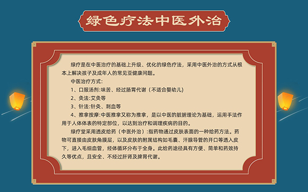 2022ꄓ(chung)I(y)ĿôxGáe^3.jpg