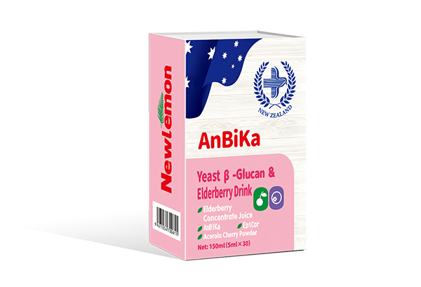 紐樂(lè)曼酵母β-葡聚糖接骨木莓 1.jpg