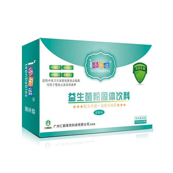 添樂滋益生菌粉(第3代升級(jí)款).jpg 添樂滋益生菌粉(第3代升級(jí)款).jpg