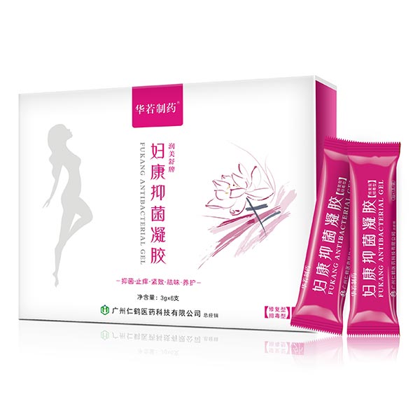 華若制藥婦康抑菌凝膠.jpg 華若制藥婦康抑菌凝膠.jpg