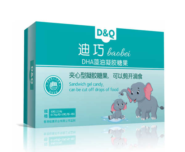 迪巧baobeiDHA藻油凝膠糖果.jpg 迪巧baobeiDHA藻油凝膠糖果.jpg