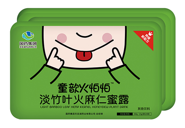 國藥集團(tuán)童歆火怕怕淡竹葉火麻仁蜜露