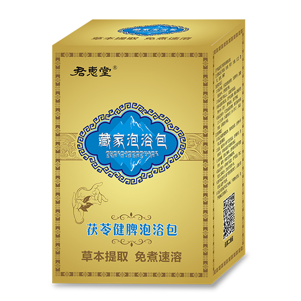 君惠堂藏家泡浴包-茯苓健脾泡浴包