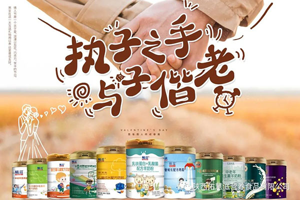 ӻ̣2.14˹(ji) (i)taͽotaõĺo(h)1.jpg