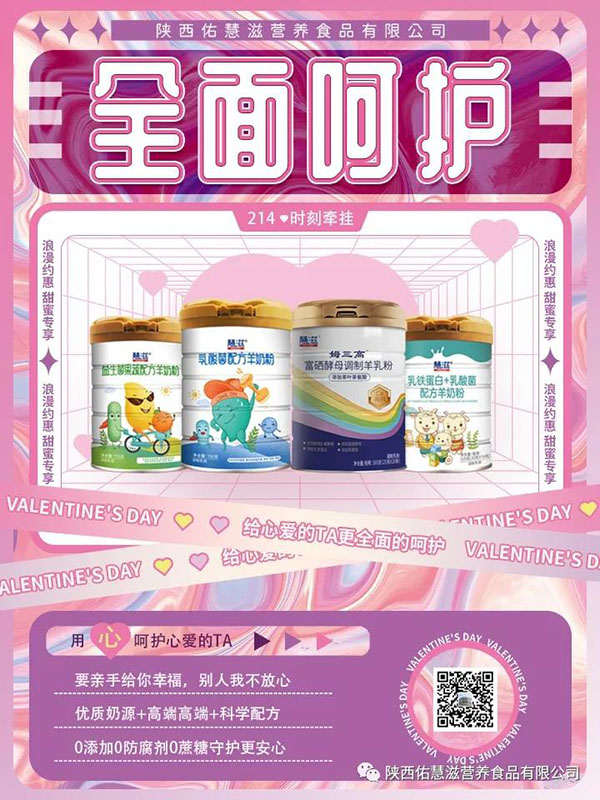 ӻ̣2.14˹(ji) (i)taͽotaõĺo(h)2.jpg