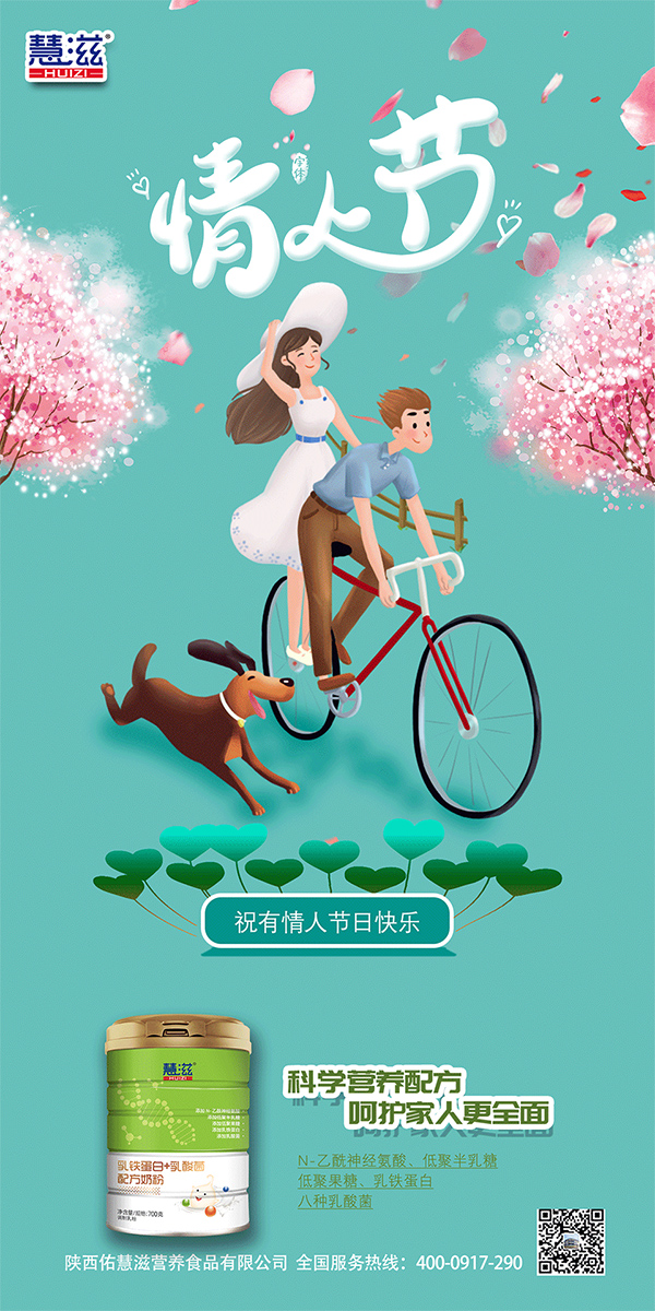 ӻ̣2.14˹(ji) (i)taͽotaõĺo(h)4 .jpg