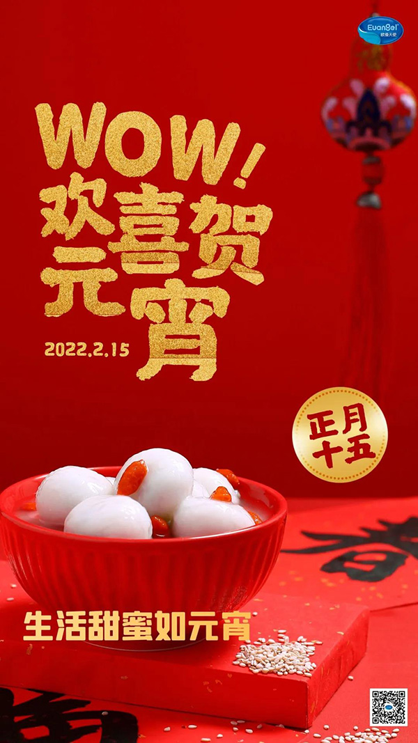 һԪ(ji)W(yu)ʹףAˈF(tun)A.jpg