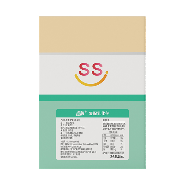 青萌®復(fù)配乳化劑 背面.jpg