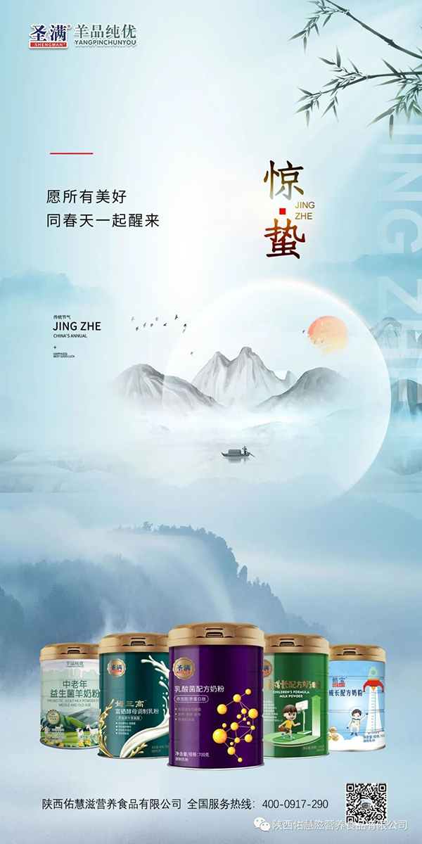 ӻ̣@UfLB(yng)r8.jpg