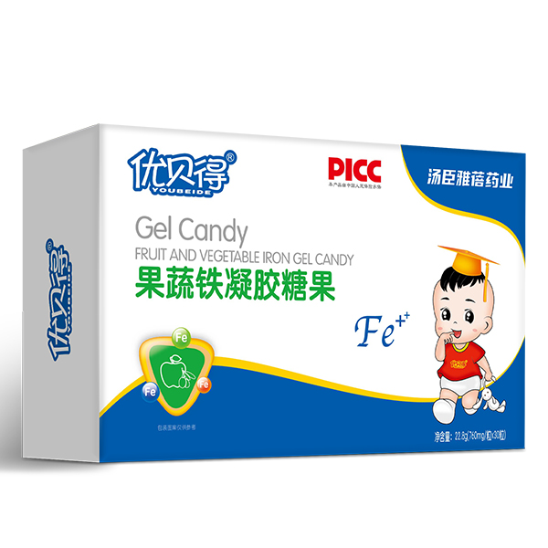 優(yōu)貝得果蔬鐵凝膠糖果 橫盒.jpg 優(yōu)貝得果蔬鐵凝膠糖果 橫盒.jpg