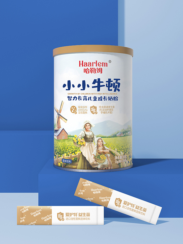 哈勒姆小小牛頓智力長高兒童成長奶粉.jpg 哈勒姆小小牛頓智力長高兒童成長奶粉.jpg