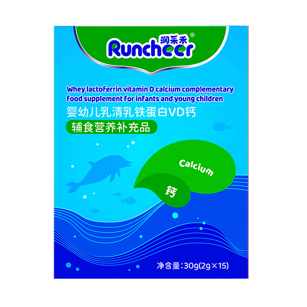 潤采禾嬰幼兒乳清乳鐵蛋白VD鈣盒裝