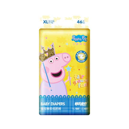 舒氏寶貝皇冠紙尿褲XL46.jpg 舒氏寶貝皇冠紙尿褲XL46.jpg