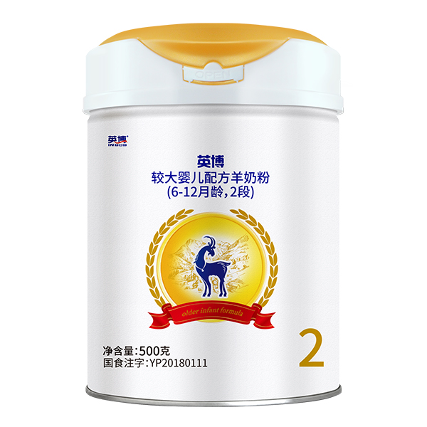 英博較大嬰兒配方羊奶粉500克2段