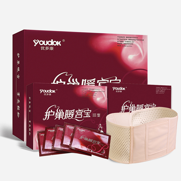 優(yōu)多康護巢暖宮寶(Ⅰ型五片裝)