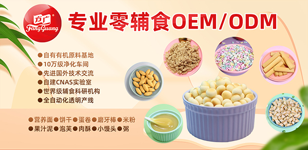 oʳOEM/ODMI(y)SңVʳƷe(cu)^(gu)