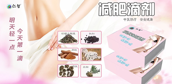 ���Ƿ���ݱ��΄�