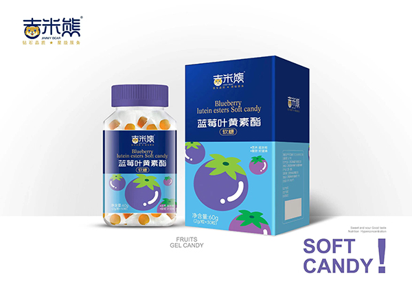 吉米熊藍莓葉黃素酯軟糖
