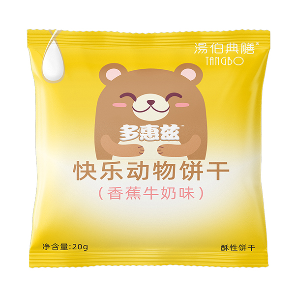 湯伯典膳快樂(lè)動(dòng)物餅干(香蕉牛奶味)袋裝20g