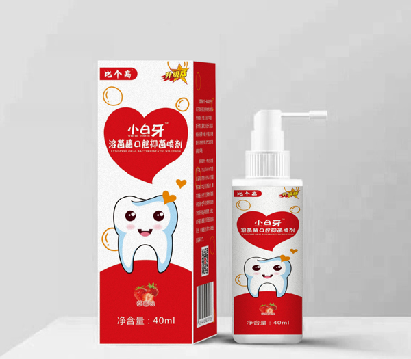 比個(gè)高小白牙溶菌酶口腔抑菌噴劑 草莓味.jpg