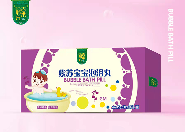 古術(shù)郫方紫蘇寶寶泡浴丸.jpg