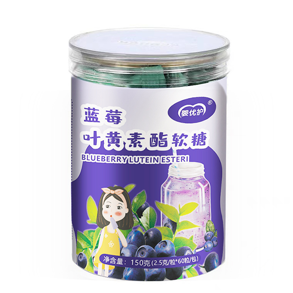 嬰優(yōu)護藍莓葉黃素酯軟糖.jpg