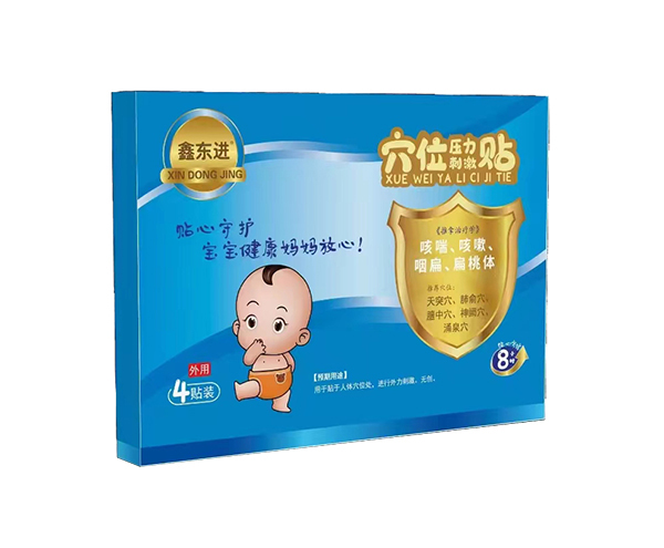 Ζ|M(jn)Ѩλ̼Nȴʱw 1.jpg