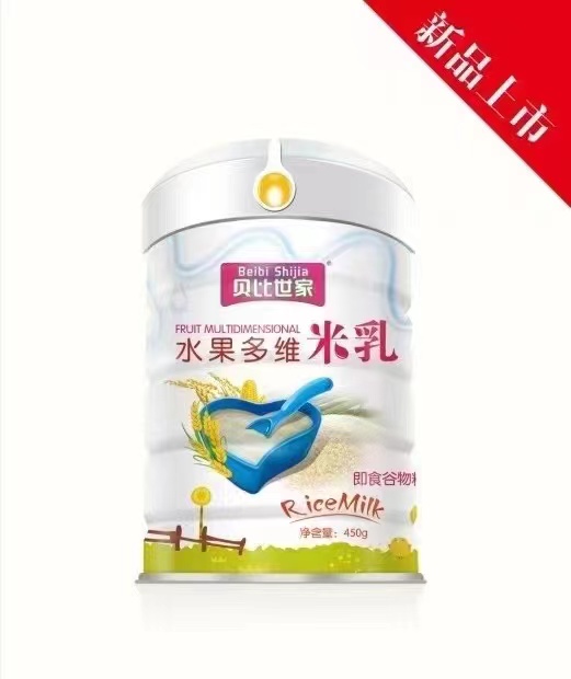  ؐ������ˮ����S����