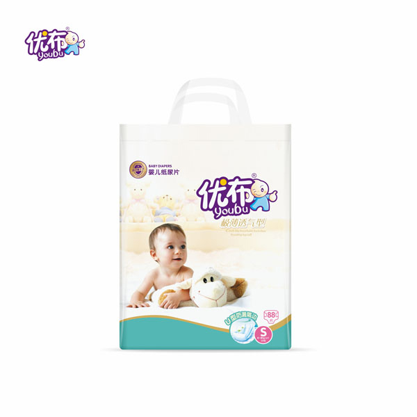 優(yōu)布極薄透氣型紙尿片瞬吸鎖水親膚透氣無異味尿不濕.jpg