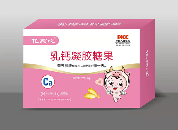 億顆心凝膠糖果 乳鈣.jpg