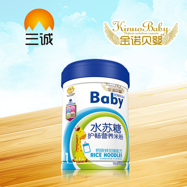 金諾貝嬰水蘇糖護暢營養(yǎng)米粉-鈣鐵鋅加強配方罐裝.jpg