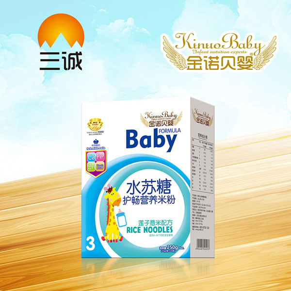 金諾貝嬰水蘇糖護(hù)暢營養(yǎng)米粉-蓮子薏米配方盒裝.jpg