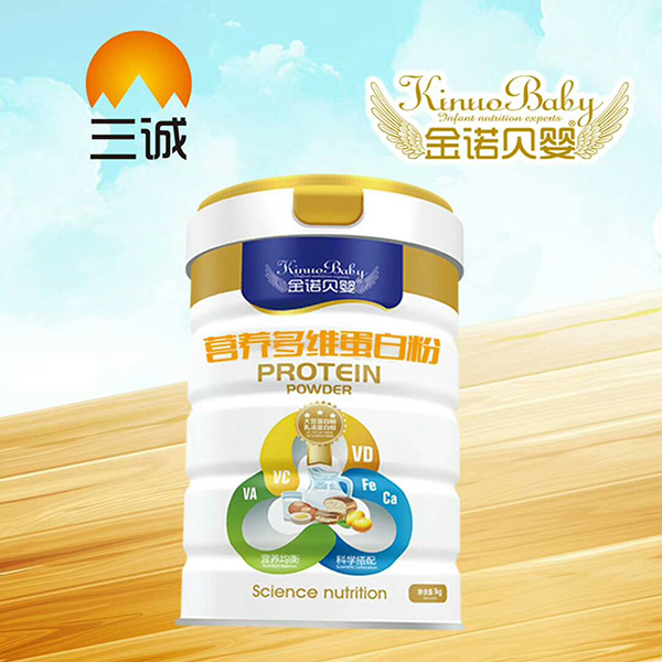 金諾貝嬰營養(yǎng)多維蛋白粉.jpg