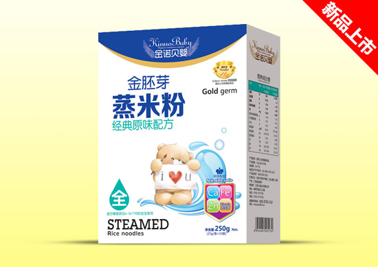 金諾貝嬰金胚芽蒸米粉盒裝-經典原味.jpg