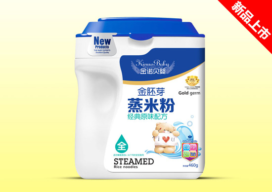 金諾貝嬰金胚芽蒸米粉桶裝-經(jīng)典原味.jpg