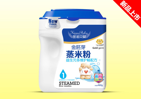 金諾貝嬰金胚芽蒸米粉桶裝-益生元多維.jpg