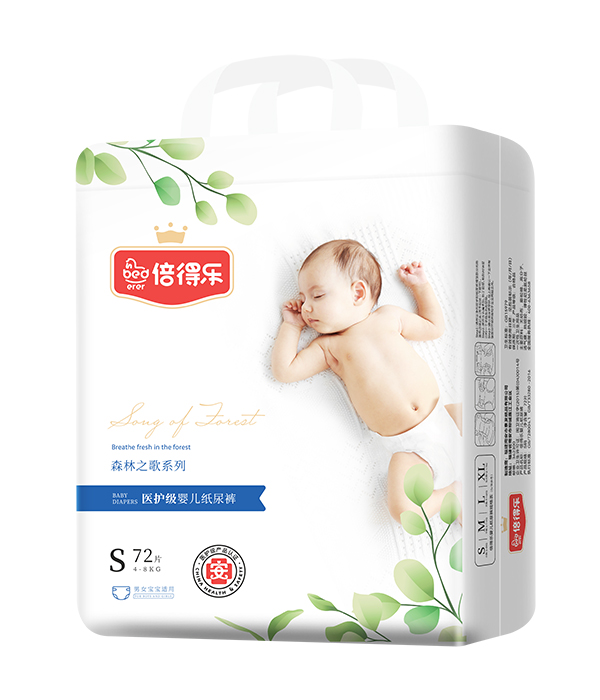 倍得樂森林之歌系列紙尿褲S722.jpg