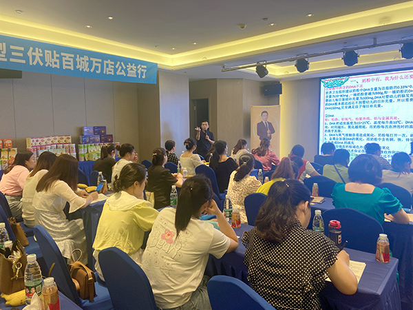 施貝安功能型三伏貼百城萬店公益行賀州站 (9).jpg 施貝安功能型三伏貼百城萬店公益行賀州站 (9).jpg