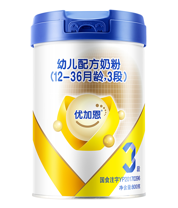 優(yōu)加恩幼兒配方奶粉3段800g.jpg 優(yōu)加恩幼兒配方奶粉3段800g.jpg