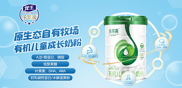 樂萃高.jpg 樂萃高.jpg