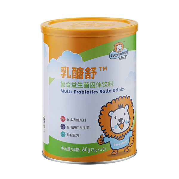 寶貝能量乳醣舒復合益生菌固體飲料.jpg 寶貝能量乳醣舒復合益生菌固體飲料.jpg