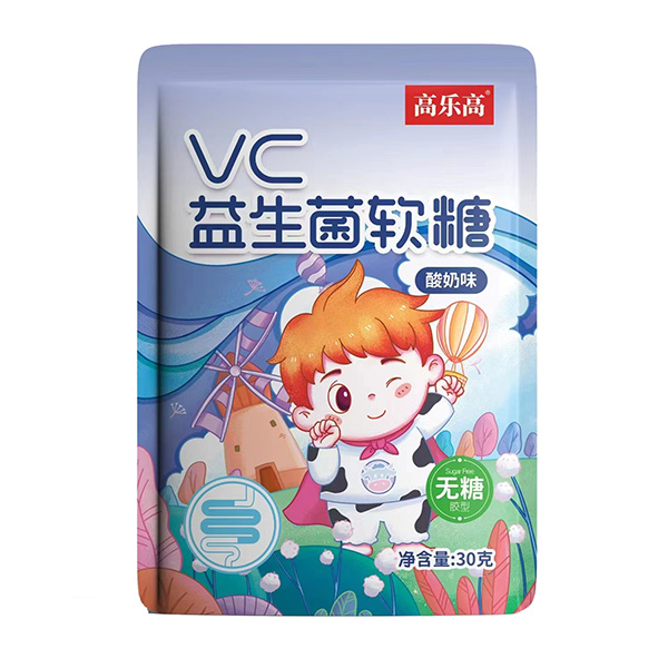 高樂(lè)高VC益生菌軟糖.jpg 高樂(lè)高VC益生菌軟糖.jpg