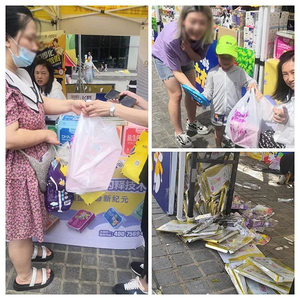 母嬰密碼親子馬拉松試吃活動(dòng)4.jpg 母嬰密碼親子馬拉松試吃活動(dòng)4.jpg