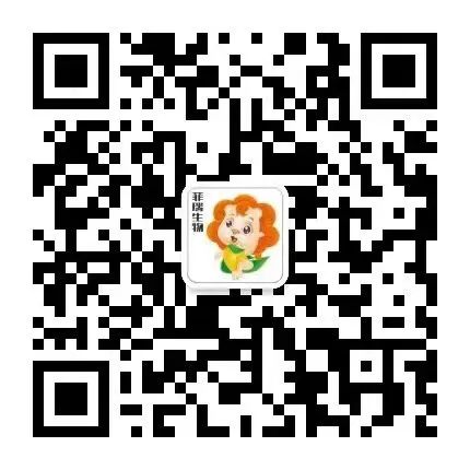 母嬰密碼親子馬拉松試吃活動(dòng)9.jpg 母嬰密碼親子馬拉松試吃活動(dòng)9.jpg