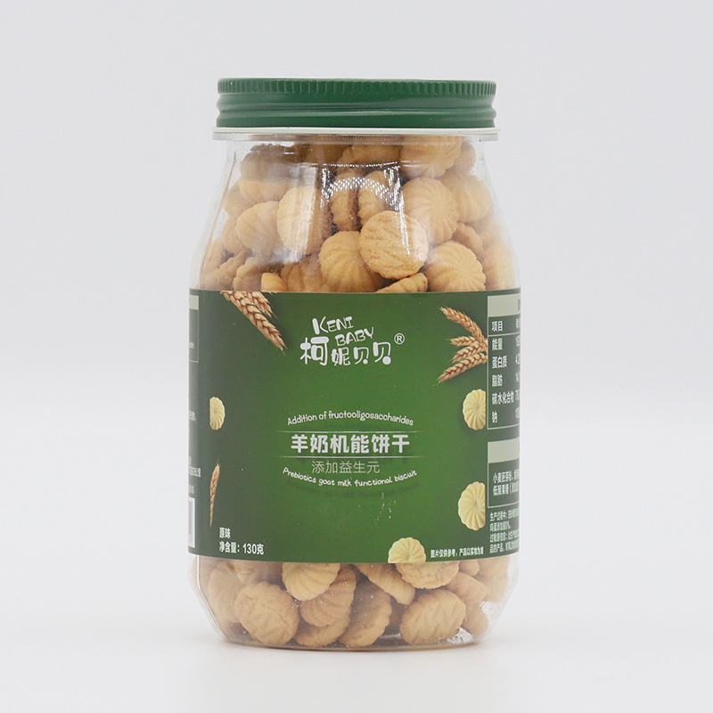 柯妮貝貝羊奶機(jī)能餅干-原味