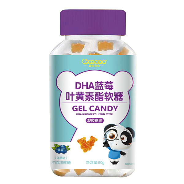 橙色貝貝DHA藍莓葉黃素酯軟糖瓶裝.jpg