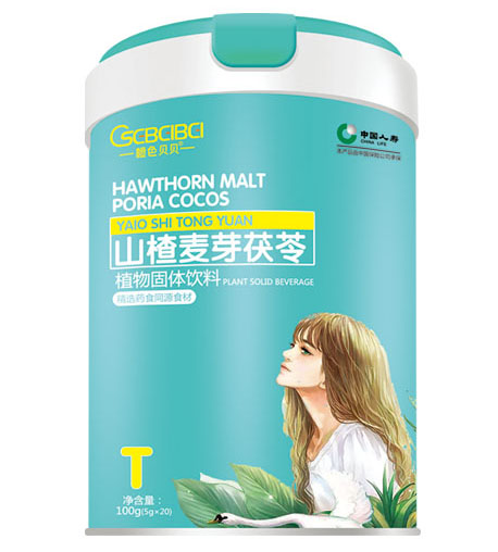 橙色貝貝植物固體飲料-山楂麥芽茯苓.jpg 橙色貝貝植物固體飲料-山楂麥芽茯苓.jpg