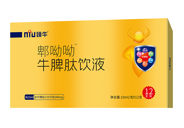 臻牛郫呦呦牛脾肽飲液.jpg 臻牛郫呦呦牛脾肽飲液.jpg