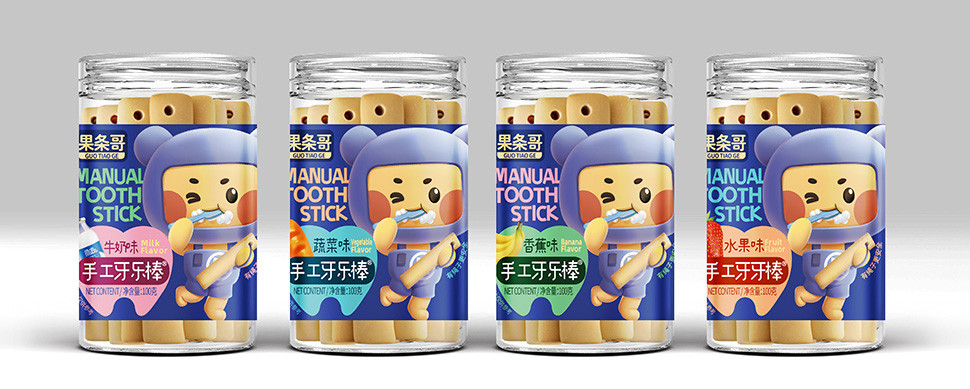 果條哥手工牙樂(lè)棒